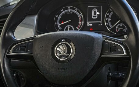 Skoda Kodiaq I, 2019 год, 2 289 000 рублей, 16 фотография