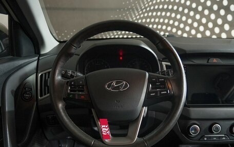 Hyundai Creta I рестайлинг, 2020 год, 1 807 000 рублей, 9 фотография