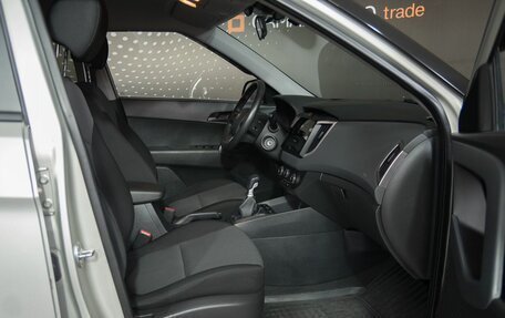 Hyundai Creta I рестайлинг, 2020 год, 1 807 000 рублей, 12 фотография