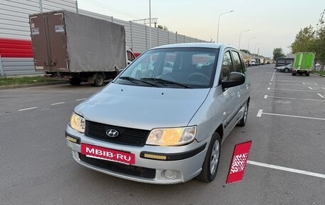 Hyundai Matrix I рестайлинг, 2008 год, 260 000 рублей, 2 фотография