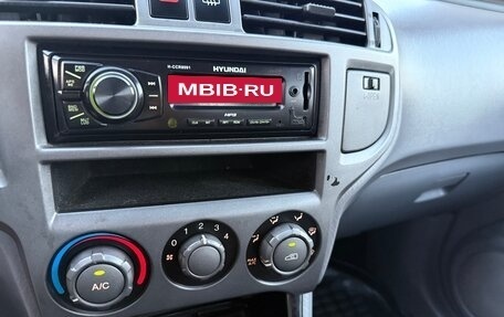 Hyundai Matrix I рестайлинг, 2008 год, 260 000 рублей, 13 фотография