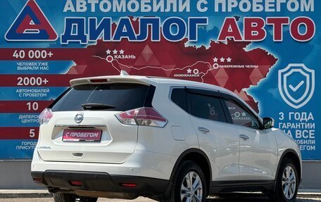 Nissan X-Trail, 2017 год, 1 850 000 рублей, 3 фотография