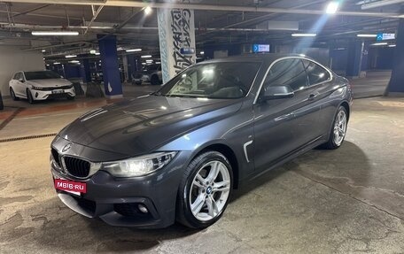 BMW 4 серия, 2018 год, 3 300 000 рублей, 12 фотография