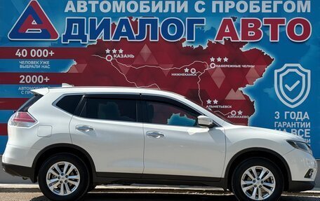 Nissan X-Trail, 2017 год, 1 850 000 рублей, 2 фотография