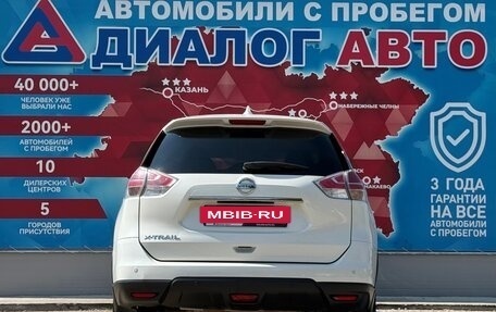 Nissan X-Trail, 2017 год, 1 850 000 рублей, 4 фотография