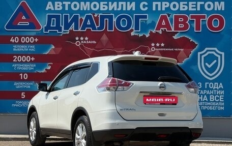 Nissan X-Trail, 2017 год, 1 850 000 рублей, 5 фотография
