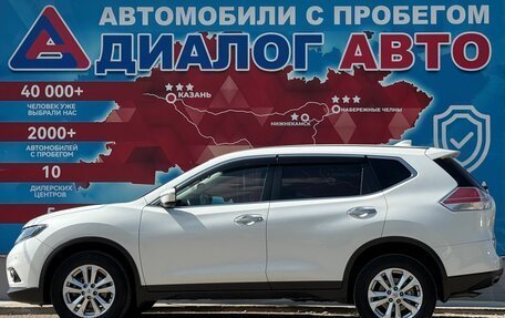 Nissan X-Trail, 2017 год, 1 850 000 рублей, 6 фотография
