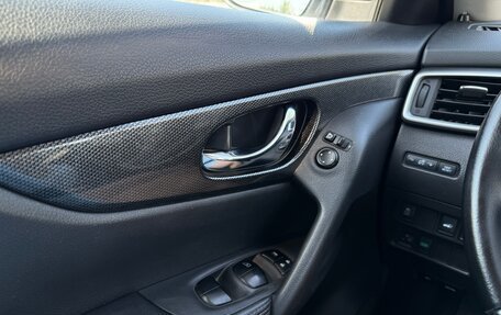Nissan X-Trail, 2017 год, 1 850 000 рублей, 15 фотография