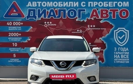 Nissan X-Trail, 2017 год, 1 850 000 рублей, 8 фотография