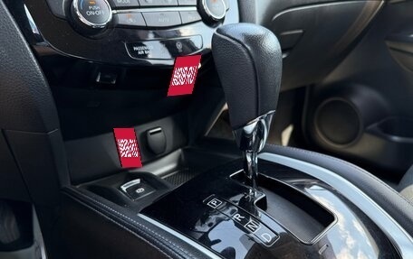 Nissan X-Trail, 2017 год, 1 850 000 рублей, 17 фотография