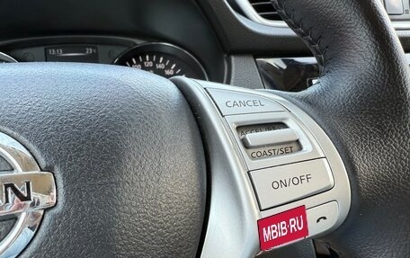 Nissan X-Trail, 2017 год, 1 850 000 рублей, 19 фотография