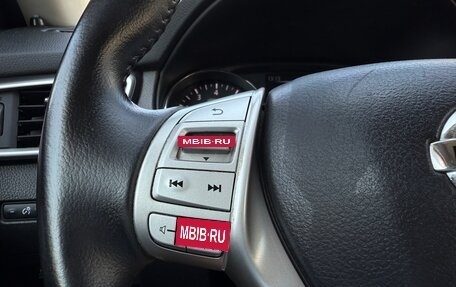 Nissan X-Trail, 2017 год, 1 850 000 рублей, 18 фотография