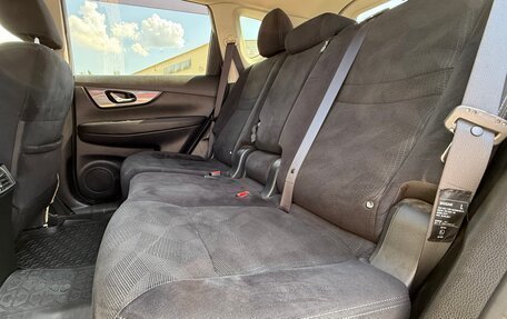 Nissan X-Trail, 2017 год, 1 850 000 рублей, 21 фотография