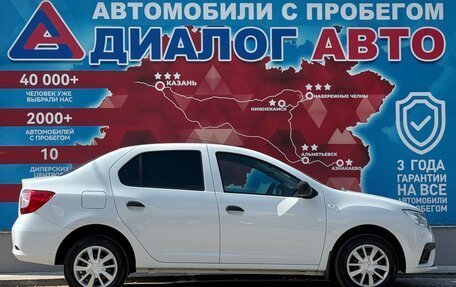Renault Logan II, 2021 год, 1 150 000 рублей, 2 фотография