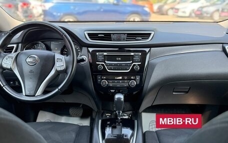 Nissan X-Trail, 2017 год, 1 850 000 рублей, 24 фотография
