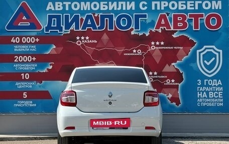 Renault Logan II, 2021 год, 1 150 000 рублей, 4 фотография