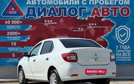 Renault Logan II, 2021 год, 1 150 000 рублей, 5 фотография