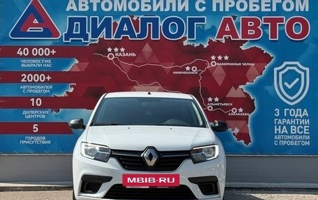 Renault Logan II, 2021 год, 1 150 000 рублей, 7 фотография