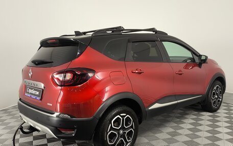 Renault Kaptur I рестайлинг, 2021 год, 1 370 000 рублей, 6 фотография
