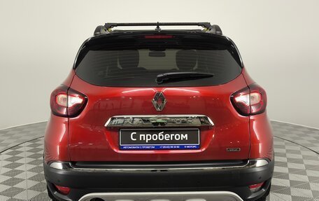 Renault Kaptur I рестайлинг, 2021 год, 1 370 000 рублей, 7 фотография