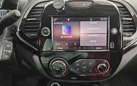 Renault Kaptur I рестайлинг, 2021 год, 1 370 000 рублей, 16 фотография