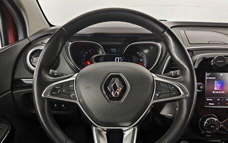 Renault Kaptur I рестайлинг, 2021 год, 1 370 000 рублей, 14 фотография