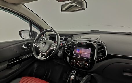 Renault Kaptur I рестайлинг, 2021 год, 1 370 000 рублей, 13 фотография