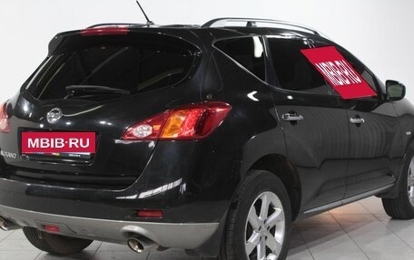 Nissan Murano, 2011 год, 1 190 000 рублей, 5 фотография