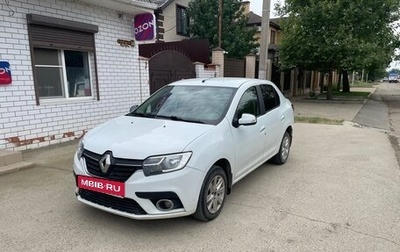 Renault Logan II, 2020 год, 540 000 рублей, 1 фотография