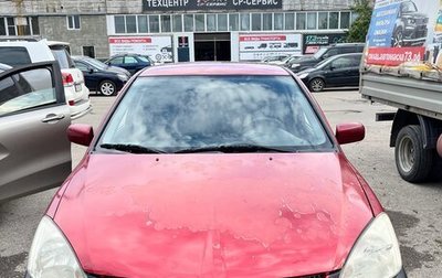 Mitsubishi Lancer IX, 2006 год, 340 000 рублей, 1 фотография