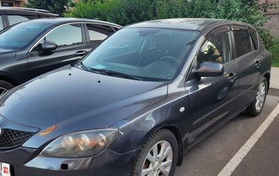 Mazda 3, 2007 год, 550 000 рублей, 1 фотография