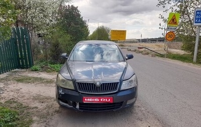 Skoda Octavia, 2010 год, 380 000 рублей, 1 фотография