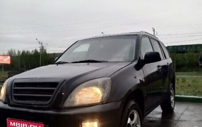 Chery Tiggo (T11), 2007 год, 295 000 рублей, 1 фотография