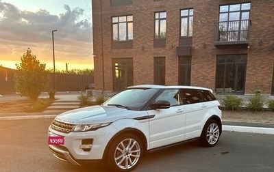 Land Rover Range Rover Evoque I, 2012 год, 1 850 000 рублей, 1 фотография