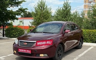 Geely Emgrand EC7, 2012 год, 290 000 рублей, 1 фотография