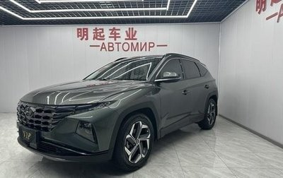 Hyundai Tucson, 2022 год, 2 170 000 рублей, 1 фотография