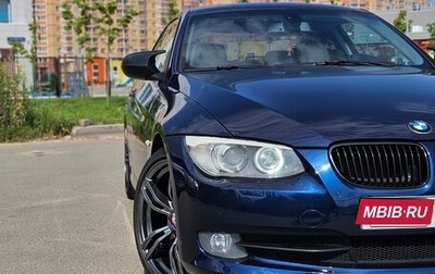 BMW 3 серия, 2012 год, 1 790 000 рублей, 1 фотография