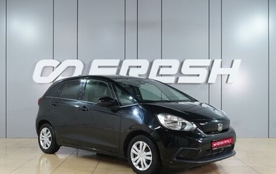 Honda Fit III, 2020 год, 1 219 000 рублей, 1 фотография