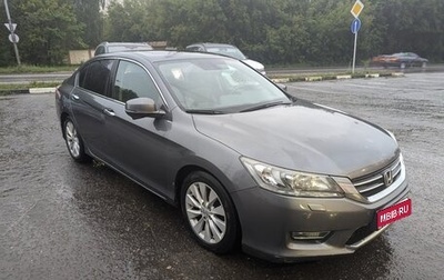 Honda Accord IX рестайлинг, 2013 год, 1 400 000 рублей, 1 фотография