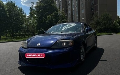 Hyundai Tiburon, 2005 год, 675 000 рублей, 1 фотография