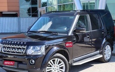 Land Rover Discovery IV, 2015 год, 1 799 000 рублей, 1 фотография