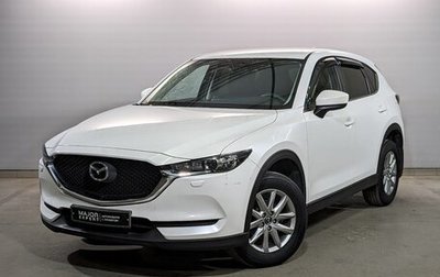 Mazda CX-5 II, 2021 год, 2 690 000 рублей, 1 фотография