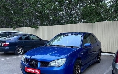 Subaru Impreza III, 2005 год, 470 000 рублей, 1 фотография