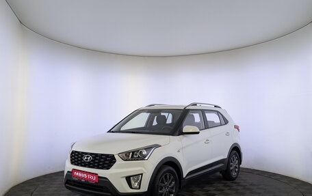Hyundai Creta I рестайлинг, 2020 год, 1 830 000 рублей, 1 фотография
