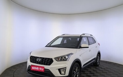 Hyundai Creta I рестайлинг, 2021 год, 1 850 000 рублей, 1 фотография