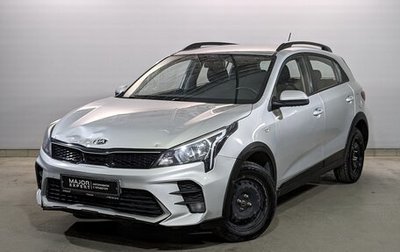 KIA Rio IV, 2021 год, 1 025 000 рублей, 1 фотография