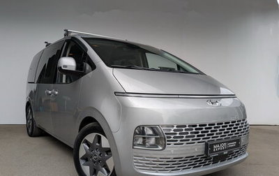 Hyundai Staria, 2021 год, 4 100 000 рублей, 1 фотография