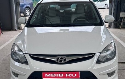 Hyundai i30 I, 2011 год, 990 000 рублей, 1 фотография