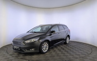 Ford Focus III, 2019 год, 1 190 000 рублей, 1 фотография