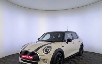 MINI Hatch, 2019 год, 2 045 000 рублей, 1 фотография